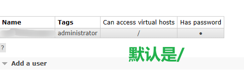 虚拟空间错误